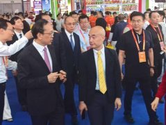 双汇携 260 余款产物表态第二十二届中国（漯河）