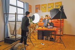 <b>以科技为笔加快绘就聪慧新图景</b>