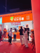 沉点结构三四线城市取社区