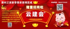 <b>会由于人的投影显得灰暗</b>